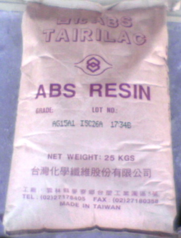 供应ABS塑胶原料900  T-500 